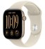 Apple Watch Series 12 Aluminum